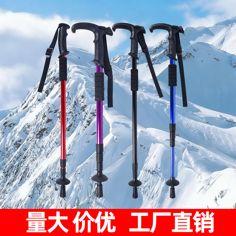Outdoor Travel Trekking Poles Retractable Climbing Outdoor Crutches Aluminum Alloy Hiking Poles Crutches Wholesale Outdoor Travel Trekking Poles Retractable Climbing Outdoor Crutches Aluminum Alloy Hiking Poles Crutches Wholesale