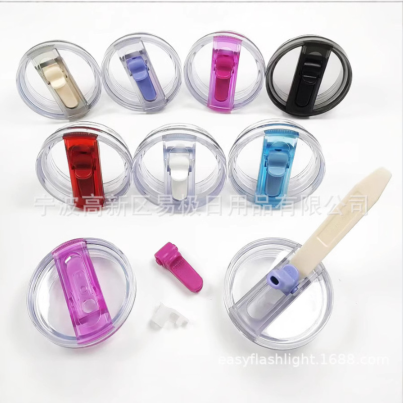 2025 cross-border Amazon new 40oz detachable folding lid 304 stainless steel ice cup lid cold cup lid