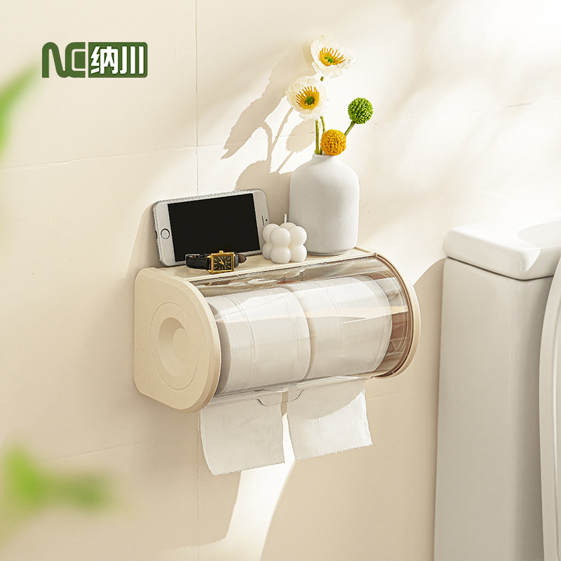 纸巾盒厨房抽纸盒免打孔壁挂式家用餐巾纸倒挂收纳盒橱柜门置物架