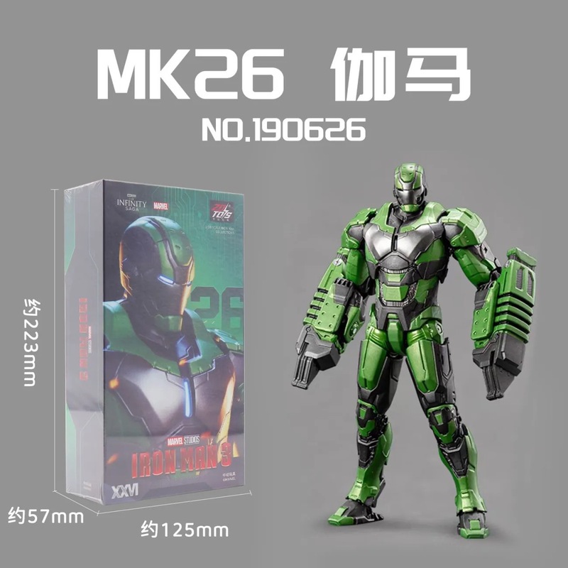 中动MK3钢铁侠MK50MK85漫威复仇者联盟手办人偶蜘蛛侠摆件发光版|undefined