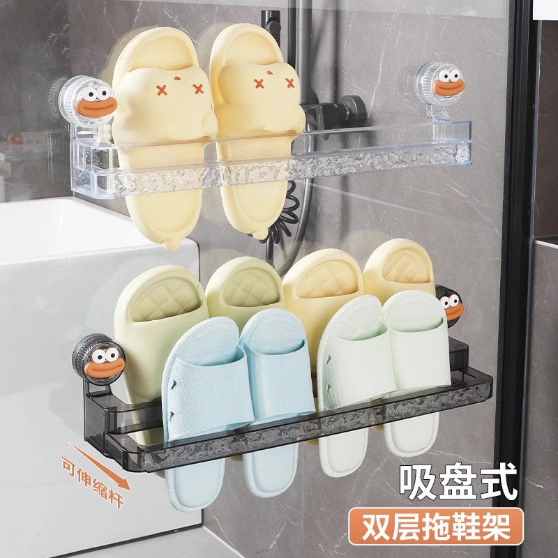 Double-layer Suction Cup Slipper Rack Bathroom Punch-free Bathroom Wall Hanging Rack Toilet Shoes Draining Storage Rack