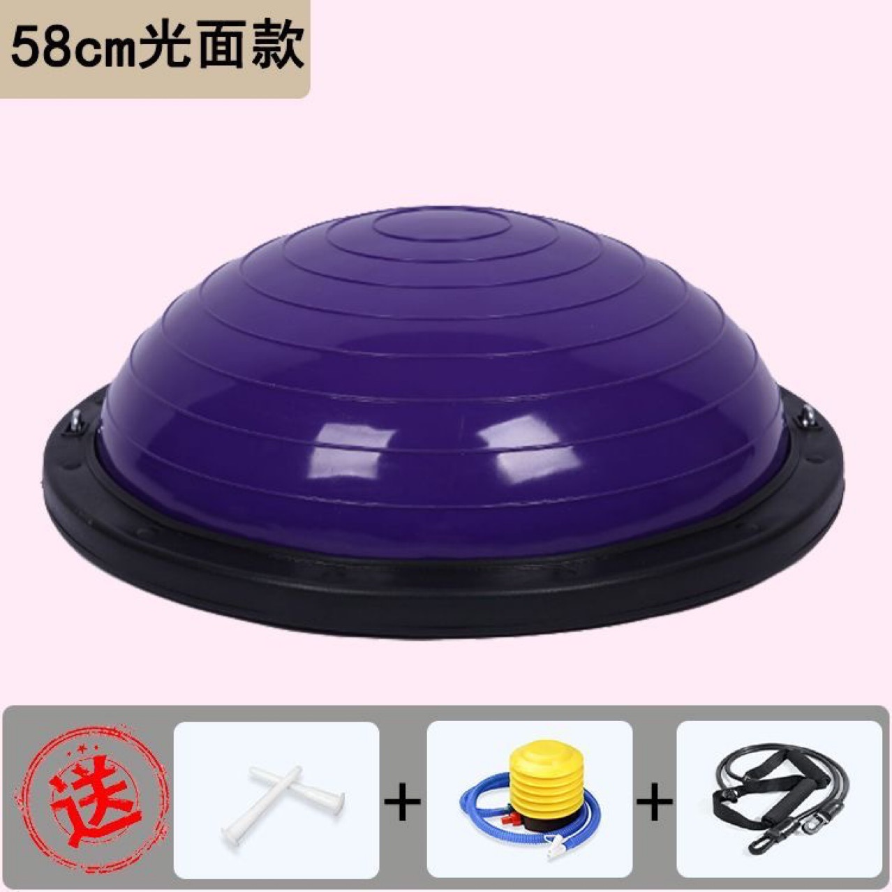 ✅Bola de velocidad de onda antideslizante engrosada al por mayor de fábrica, reducción de grasa y modelado, bola de equilibrio de pedal, equipo de fitness, yoga semicircular