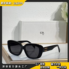 ������ʱ�а��̫����ŷ���¿�Ůʽ����ɹ��������ī��CL40216U