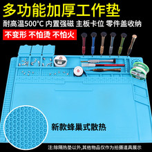 �֙C�S�޹����|�Ӻ��Ӹ���|���z�|�S��̨�|���|����L�����Ӊ|��