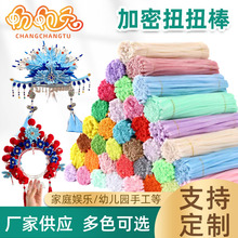 ���ܲ�ɫŤŤ�����ֹ��P��ŤŤ������Դ�^ŤŤ����L�S���P��