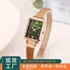 Factory direct -operated Internet celebrity hot sales of peacock green small square watch wholesale ins Milan network with small green table