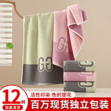 ë��ȫ����������ɫ֯�Ứ�Ӻ�������ˮ�����Ʒ���ø����س�����