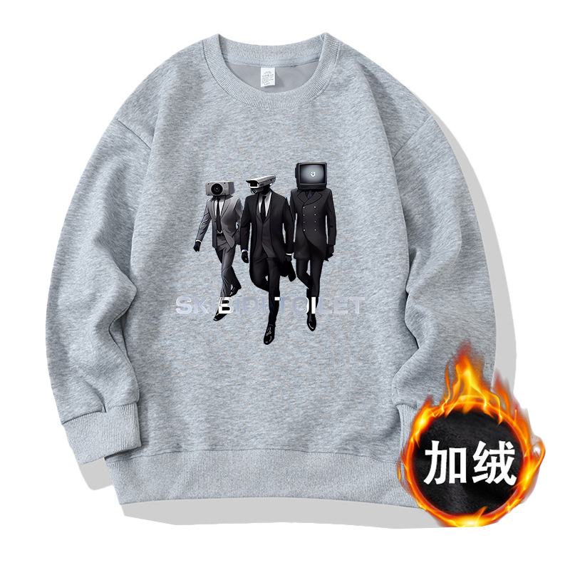 011 라이트 그레이-기모