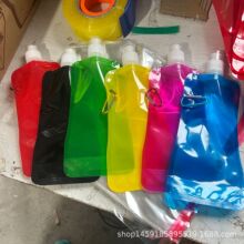 �Ӽұ�y�ۯBˮ��ˮ�� ���F�^ˮ��480ML��ɫ���x ���J��ˮ��