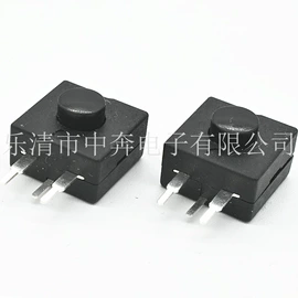 船型开关;音视频插座;按钮开关