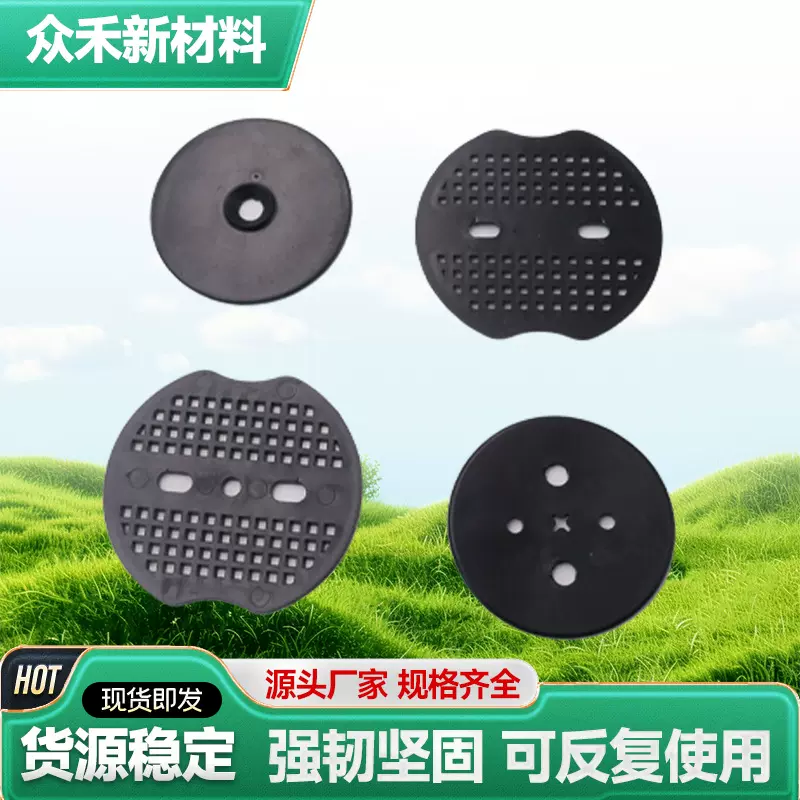 u型地钉垫片 镀锌斜尖地钉园艺地钉塑料垫片大棚搭建地钉草坪钉