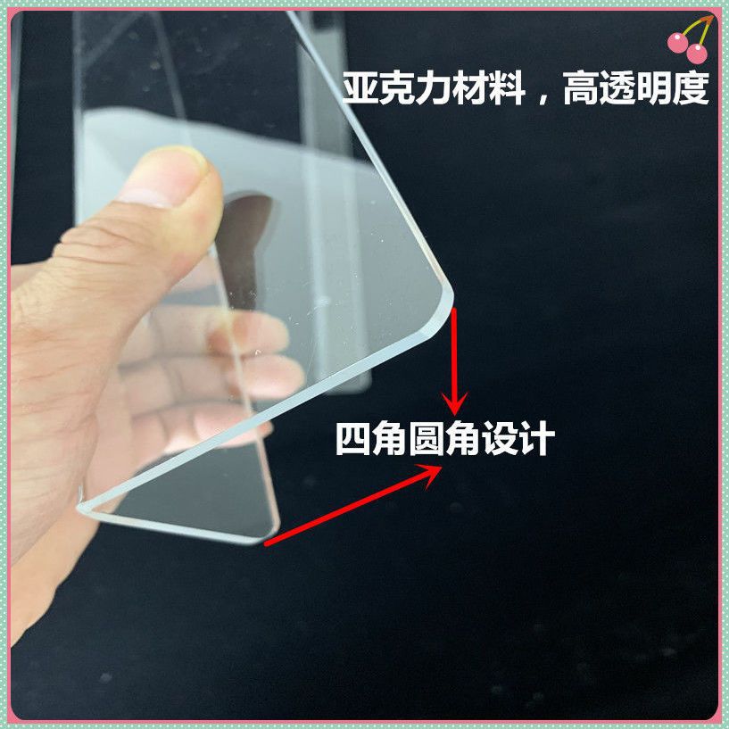1 미터 긴 5CM 넓은 8CM 높은 고정 접착제를 보낼 수