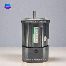 HANGSINε5IK60A-YF SPEED CONTROL MOTOR60W380V