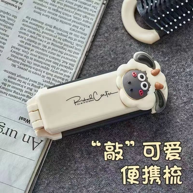Pequeño peine leche blanco Cordero portátil mini portátil plegable airbag peine flequillos de las mujeres especial plegable con espejo