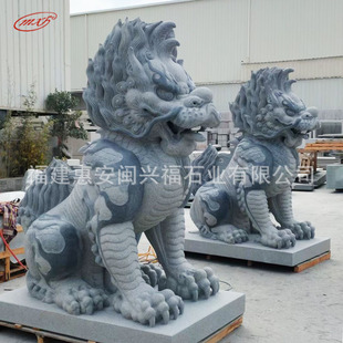 Minxingfu Stone Carving 1.5 m High Sesame White Stone Carving Kirin Manufacturers Customize Temple Landscape Ornaments on Demand