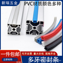 �X�Ͳ����203040ܛ�z�l PVC��6/8/10�b��ܷ�l���m������ډ��l