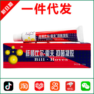 ��혱Ƞ������־����z20g  0814