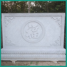 石雕照壁汉白玉花岗岩浮雕壁画背景墙新中式庭院别墅影壁墙摆件