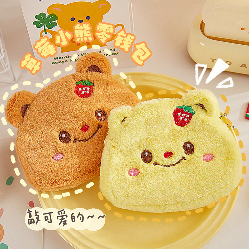 Cartera encantadora de fresa oso bolsa de cambio bolsa de maquillaje portátil muñeca de peluche colgante bolsa de auriculares de almacenamiento