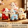 定制定做订制毛绒玩偶