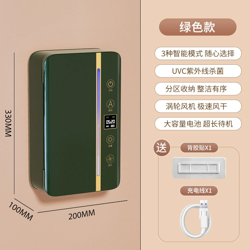 Antibacterial chopsticks for home use, spoon, storage box, new collection