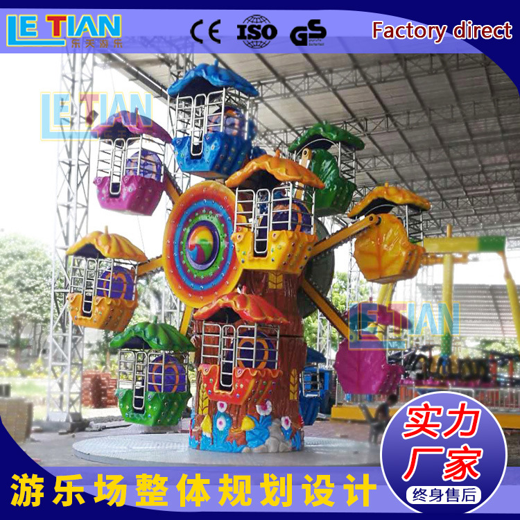 Travel double-sided equipment for amusement parks