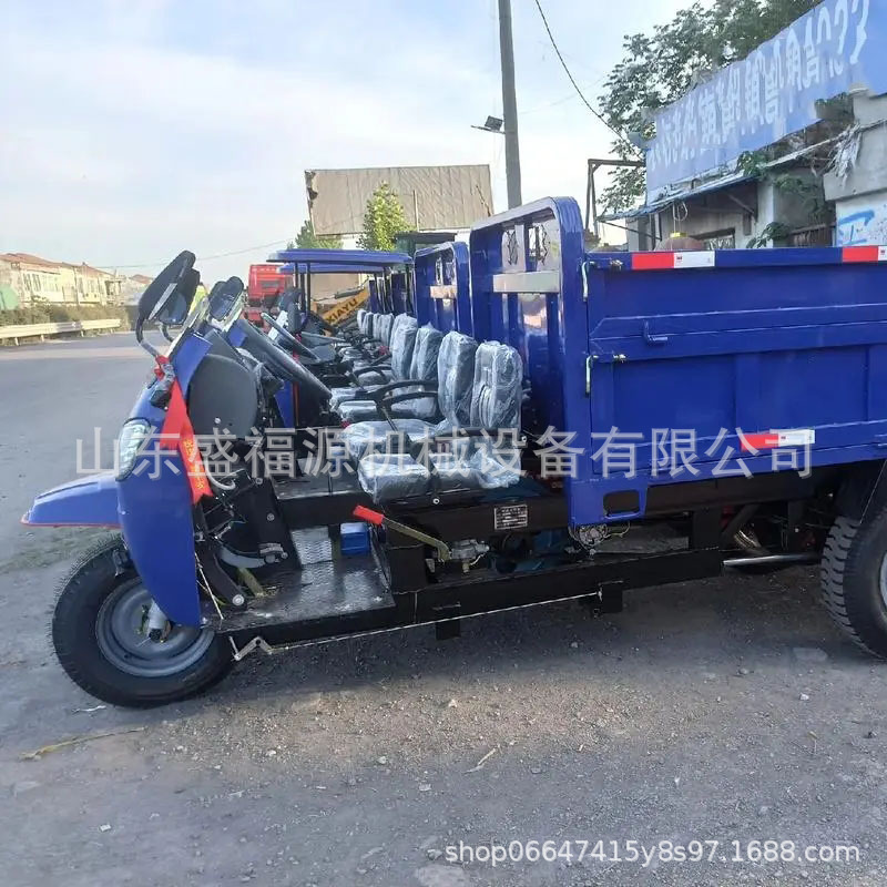 矿用电动三轮车 柴油工程自卸翻斗车 农用高配货真价实