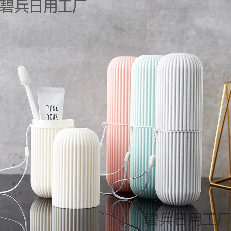 Дорожная коробка для зубных щеток, портативная чашка для мытья, набор чашек для полоскания рта, зубной цилиндр, большая туба для зубной пасты, коробка для хранения зубных щеток