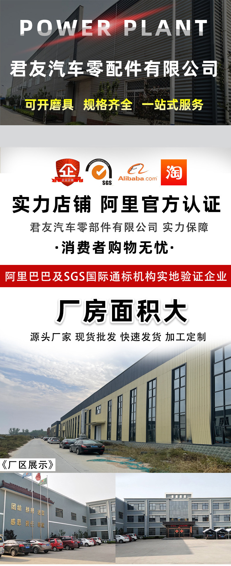 O1CN01DaOEbF2IKnYRlRP8e_!!2891