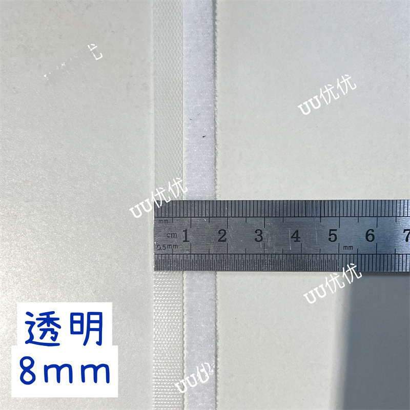 6mm8mm10mm 娃用魔术贴白色超细b娃衣辅料小布ob11配件娃娃|undefined