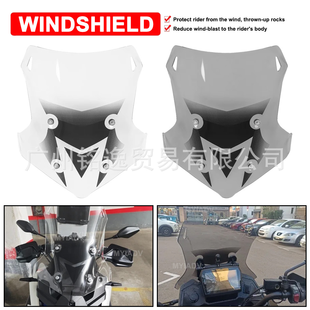 Suitable for Loncin Voge Ds525X 525Dsx Modified Front Windshield in Smoke Gray Transparent Color with Heightened Windscreen