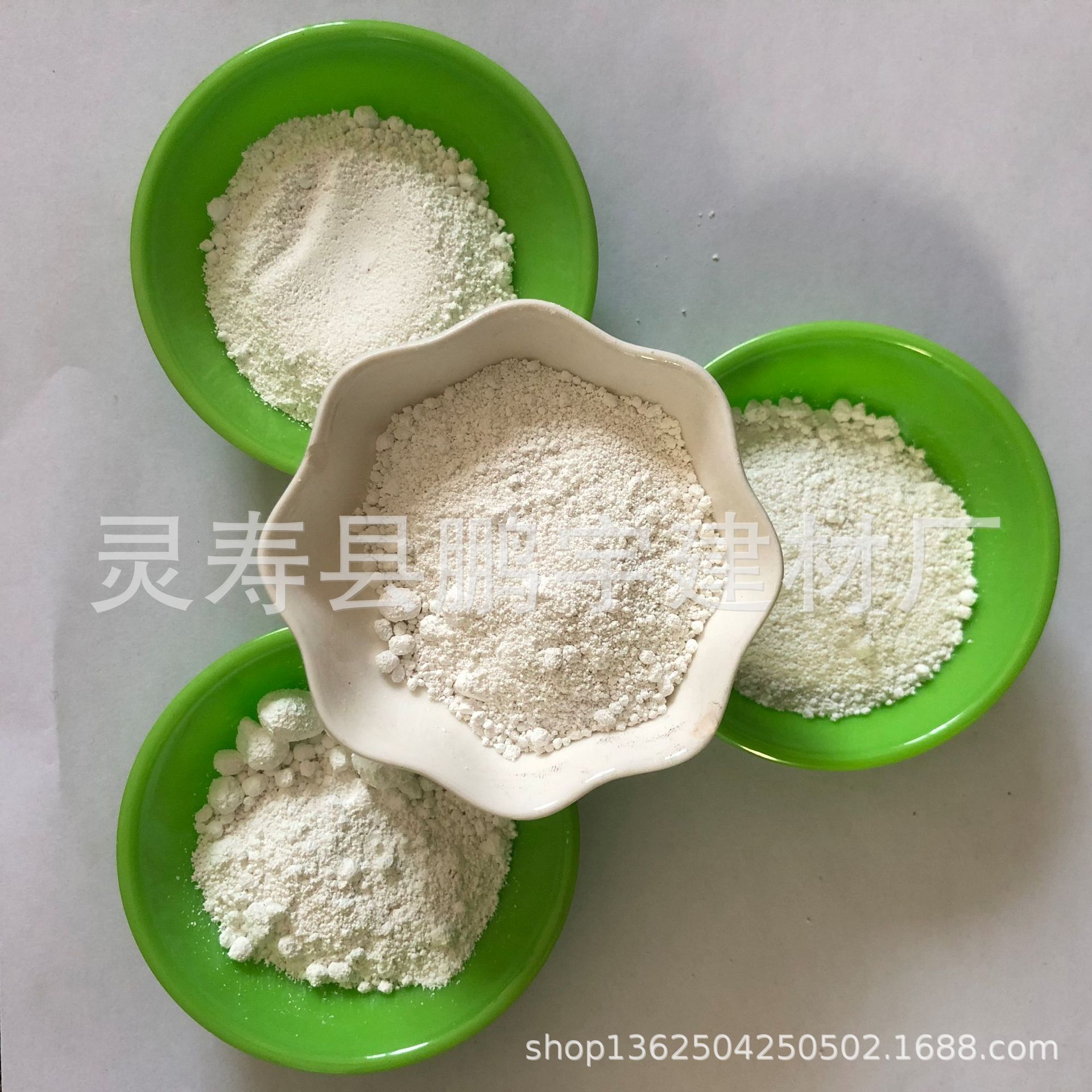 电气石粉  新疆电气石粉  远红外电气石粉