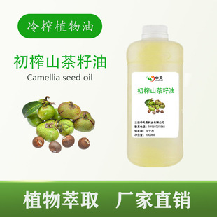 Ұ���^����եɽ���Ϳ���Ͳ�����ɽ�軨�Ͳ��͋냺��Ħ�ͻ����l