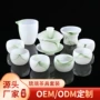 客厅办公室定制青花茶具