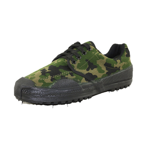 Authentic Jihua 3537 Liberation Shoes, Men's Camouflage Safety Shoes, Durable Rubber Work Boots for Construction Labor