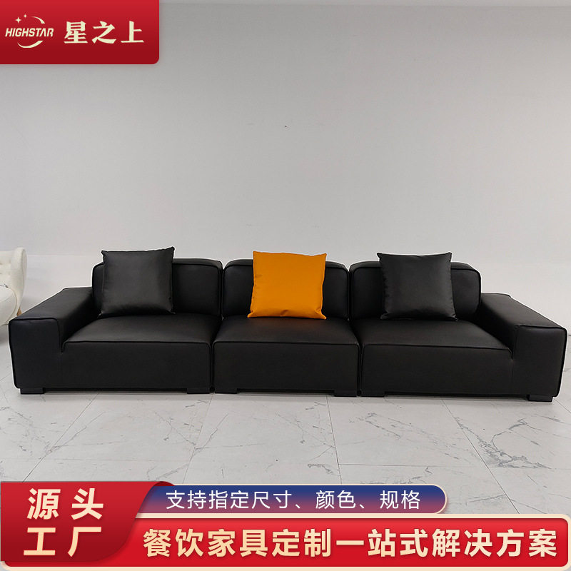 Italian Minimalist Three-Person Sofa, Genuine Leather Sofa, Tofu Block Sofa, Export Imitation Leather Hotel Sales Office Sofa