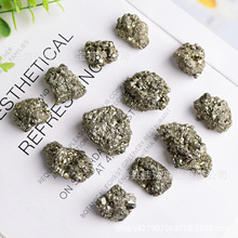 天然黄铁矿原石黄铜矿矿石铁矿石碎石教学标本收藏金属装 饰批发