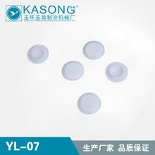 ����������YL-07���z���^ ������ ����ñ