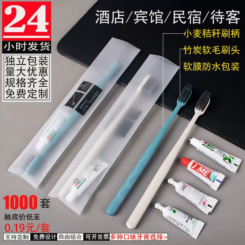 Однораз toothpaste, мягкая упаковка, прямые продажи с завода