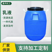 ���ݹ����Һ �����ϩ����Һ ˮ�ԉT�Ͻ��B��Һ��Ĥ�ò���