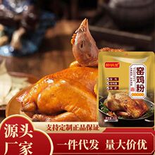 �F؛�G�u�ۼ������Ɵ��u���u�{ζ�����˺�u�}�h�uС���b�G�u��