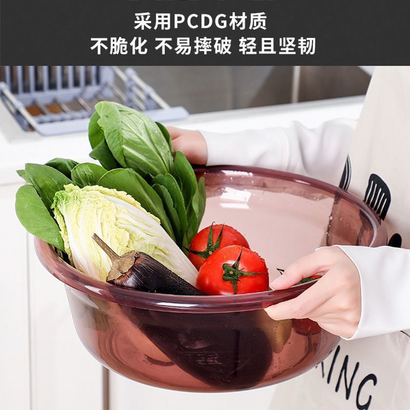 洗面器、結婚式の嫁入り、女性の嫁入りのペア、結婚式のプラスチック製の赤い洗面器、結婚式の洗面器、結婚式や幸せなイベント用品|undefined
