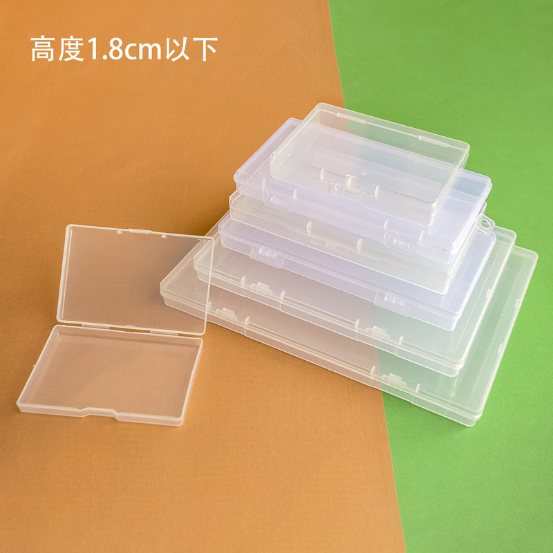Foreign trade 1.8cm cross-border plastic packing box PP jewelry parts square box Amazon flat box transparent transparent rectangular