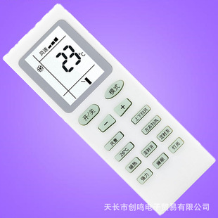 �m������ÿ��{�b����YUETU�������Ä��SYT01 KFR-35GW/DY-DA(3)B