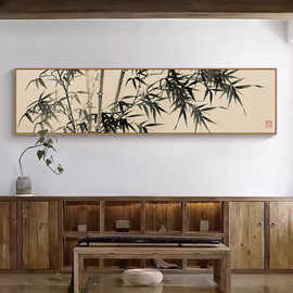 新中式竹子挂画客厅茶室横版国画侘寂风墨竹图禅意卧室床头装饰画