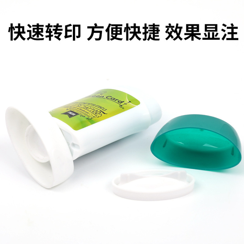 Tattoo special transfer paste original transfer soap professional…