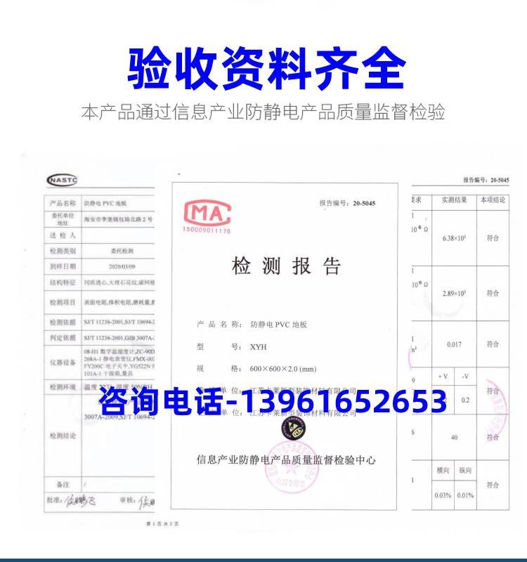 O1CN01bRiVfu22Ago1CaJqU_!!2909