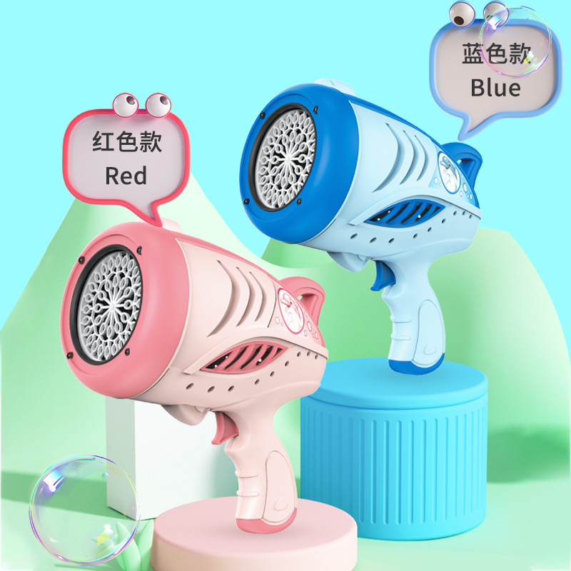 跨境36孔泡泡槍夏日嗨狂歡翻轉不漏液炫酷燈光泡泡機互動玩具批發