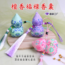 ���J����������繝������L݅�����Ї��L�bݱ����ݰ��h���b�