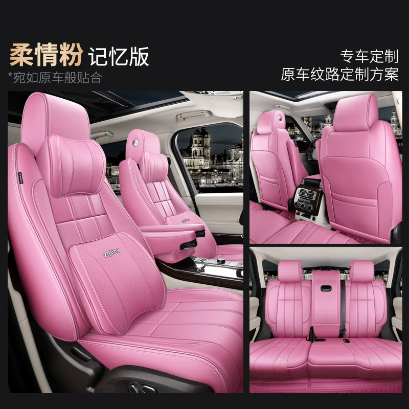 Новый автомобильный конкретный подушке сиденья Carniпi Land Rover Range Rover